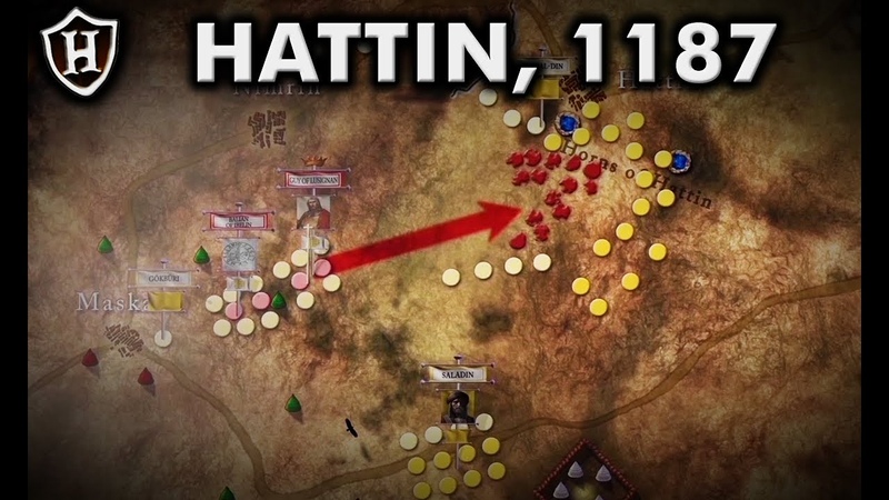 Battle of Hattin, 1187 Saladins Greatest Victory معركة