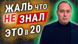 КАК ОСТАВАТЬСЯ В РЕСУРСНОМ СОСТОЯНИИ и СОХРАНЯТЬ ПОЗИТИВНЫЙ НАСТРОЙ МОИ САМЫЕ ГЛУБОКИЕ ИНСАЙТЫ