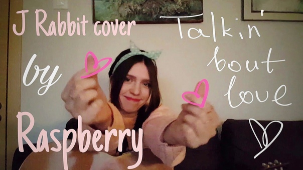 Talkin Bout Love ( J Rabbit