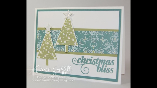Christmas Bliss card with