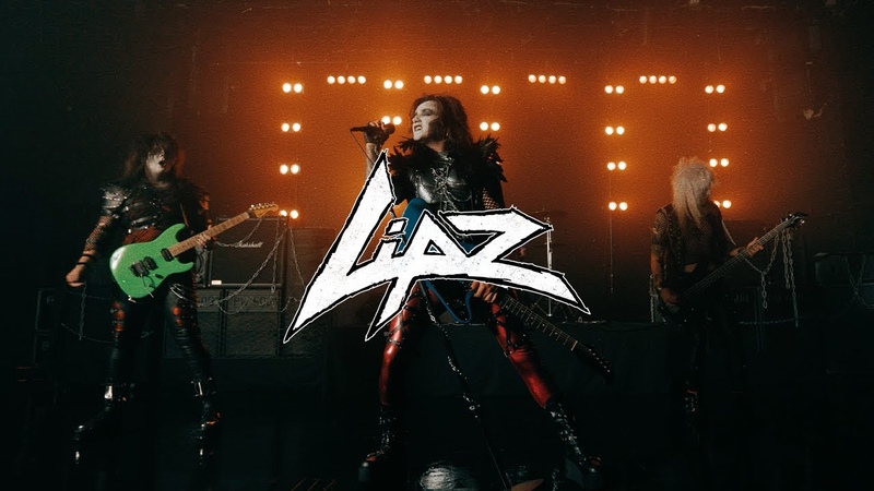 Lipz Bye Bye Beautiful Official Music