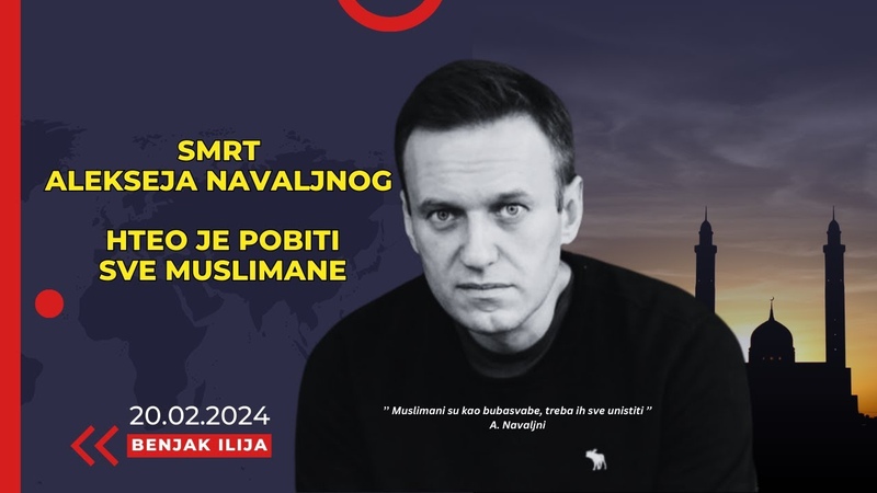 SMRT ALEKSEJA NAVALJNOG, HTEO JE POBITI SVE