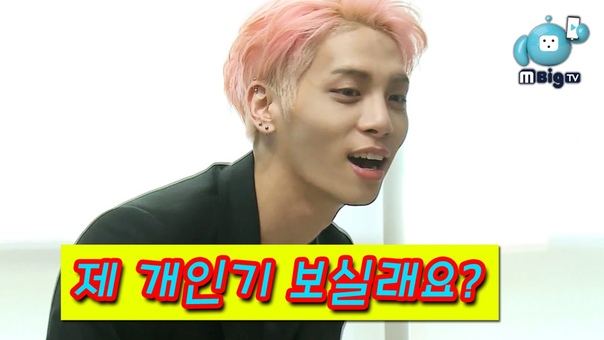 MBC K pop Hidden stage Ep3 Do you wanna see my special