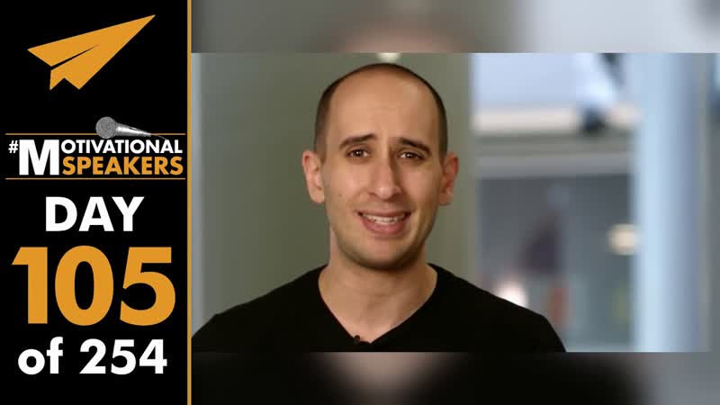 Motivational Speaker: Evan Carmichael, Day 105 of