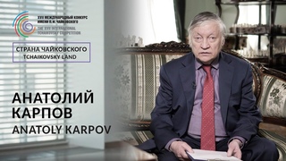 Tchaikovsky Land - Anatoly Karpov
