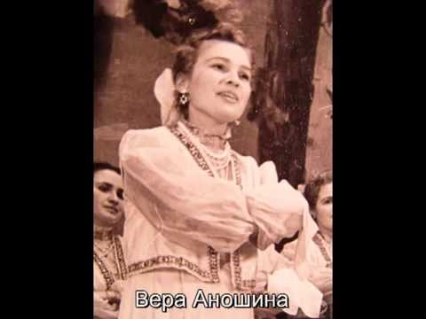 ПЕНЗЕНСКИЙ русский народный хор Милая