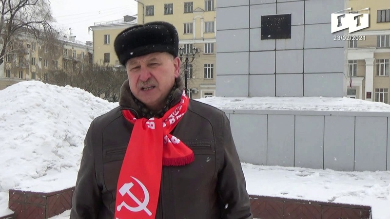 С Днём Красной Армии