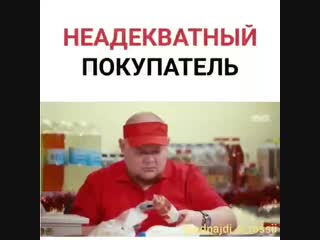 Смотреть до конца _joy__joy__joy__joy_ ( 640 X 640 ).mp4