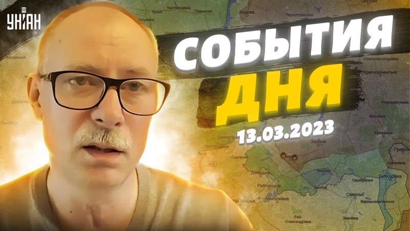 Жданов назвал важные новости дня. КНДР пугает США,