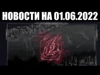 Warframe | Новости  | Изменение АУЛА, участие на SUMMER GAME FEST и скорые ПРАЙД вещи