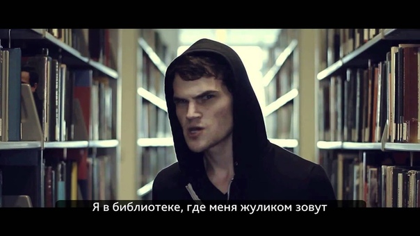 Julian Smith Im Reading a Book Только книги Только