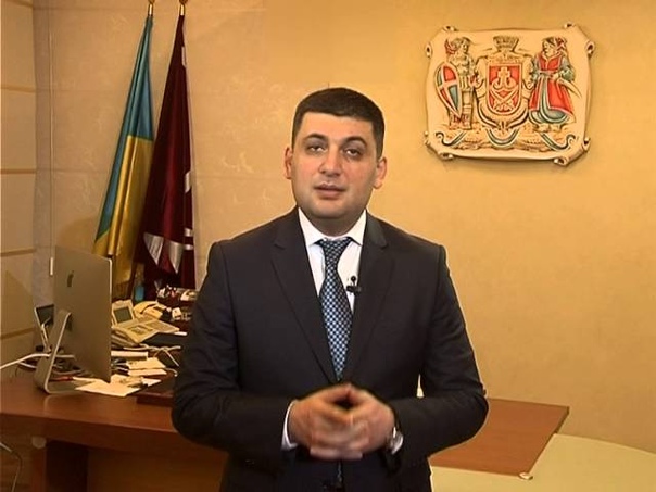 Address by Vladimir Groisman about events at
