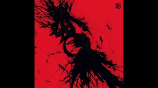 Quelza - Gargantua MORD097