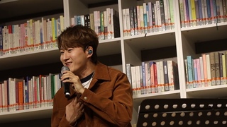 231111 반도문화재단 The 사랑 포레스텔라 조민규 - Yo Soy Maria (원곡 : Astor Piazzolla)