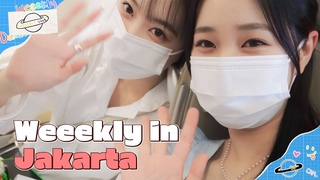 Weeekly(위클리) VLOG📼 : Weeekly in Jakarta✨ (#Weeekly_log)