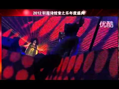 Adam Lambert If I Had You, Naked Love Hennessy Show Shanghai 12 02