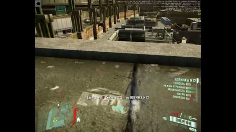 7 Crysis 2 action shooter adventure George G