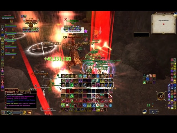 Solusek Eye: The Calling ( Raid). Easy