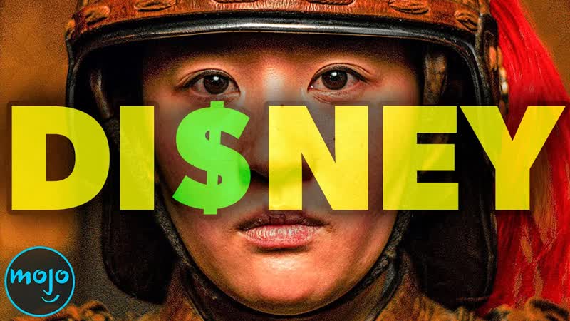 Top 10 Reasons Why Disney Remakes are