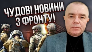 СВІТАН: у РФ залишився ТИЖДЕНЬ! Морги забиті після Авдіївки. На Крим пустили НЕПТУНИ, там операція