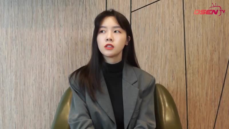 Minah OSEN