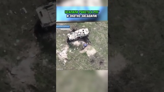 КАК УСИЛИТЬ СНАРЯД РПГ А ПАРНИ ЗНАЮТ КАК ЖАХНУТЬ ПОСИЛЬНЕЕ!