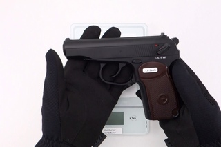 Makarov Full Metal GNB Co2  KWC KC44DHN DMdiffusion
