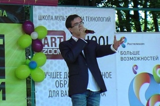 Мне б тонуть в твоих светлых глазах...