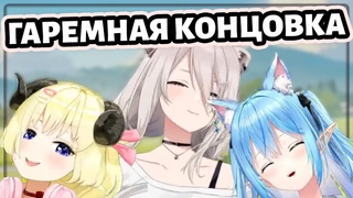 Ботан побеждает в этой жизни... [Hololive RU SUB]