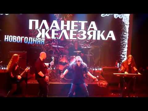 Цезарь Рубикон. Клуб ТеатрЪ. Новогодняя Планета