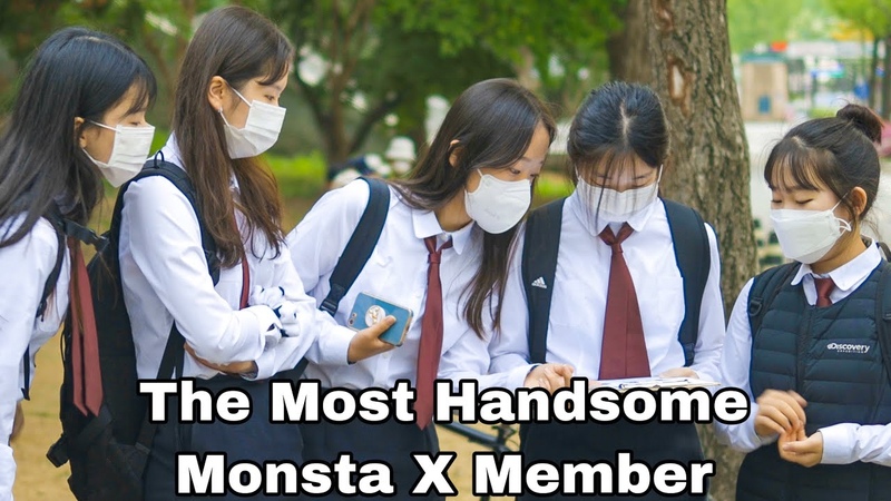 Asking Koreans To Pick The MOST HANDSOME MONSTA X MEMBER, Street