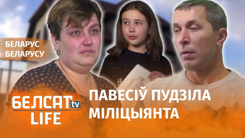 Шматдетнаму бацьку далі год калоніі, Многодетному отцу