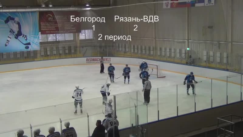 Три Очка Данила Глухих против ХК