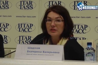 Екатерина Шадская