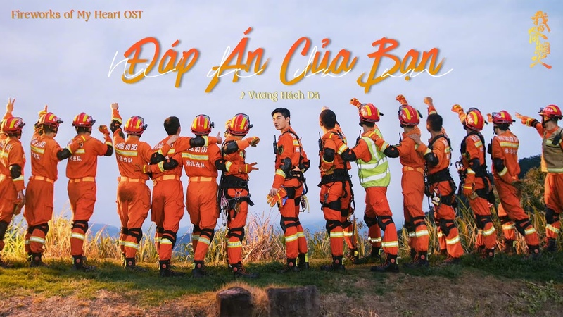 Vietsub+ Lyrics Đáp Án Của Bạn Vương Hách Dã, 你的答案 王赫野, OST Khói Lửa Nhân Gian
