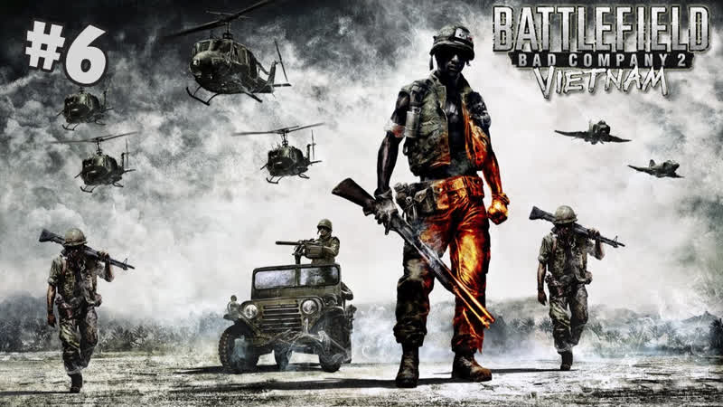 Battlefield: Bad Company 2: Vietnam: Закончился дифибрилятор,
