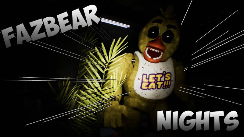 ОДНА ИЗ ЛУЧШИХ ФАНАТСКИХ ИГР FNAF FAZBEAR NIGHTS Аниматроники за