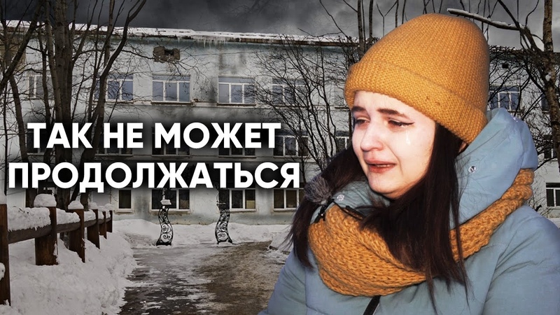 5 ЛЕТ ТЕРПЕЛА ИЗДЕВАТЕЛЬСТВА ОДНОКЛАССНИКОВ. Маме было всё