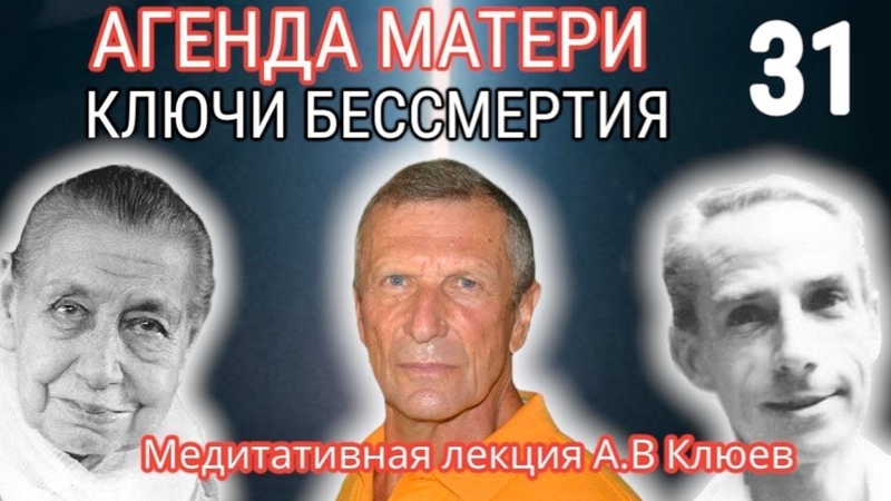 Вибрация