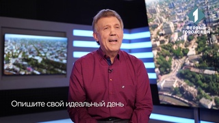 Сергей Кивалов