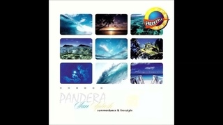Pandera - Cecilia (Freestyle Project Short Remix)