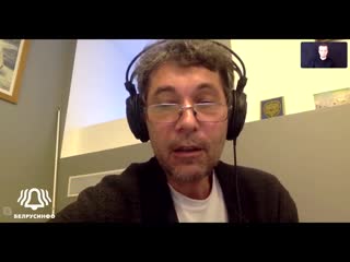 Кто против Путина и поправок в Конституцию. Роман Газенко про Платошкина. Интервью БЕЛРУСИНФО 2020