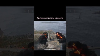 ПАБГ | PUBG
