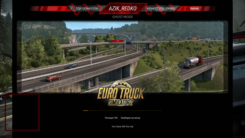 Truckers mp. Europa 1, TK Knight of