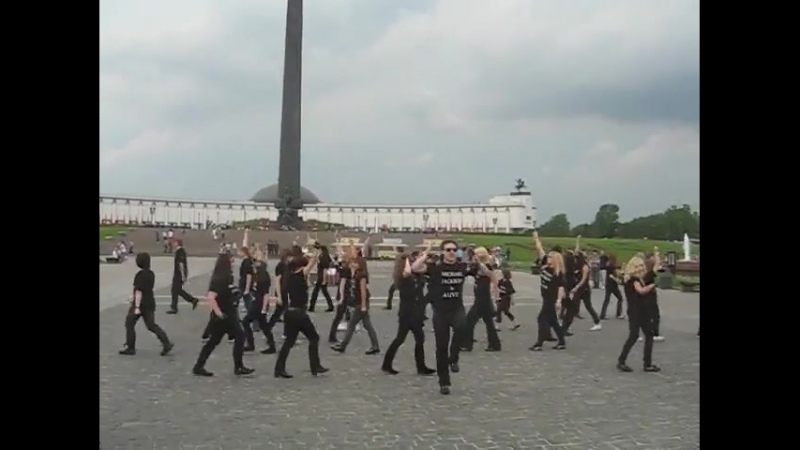 16 МАЯ FLASHMOB DRILL + TDCAU,