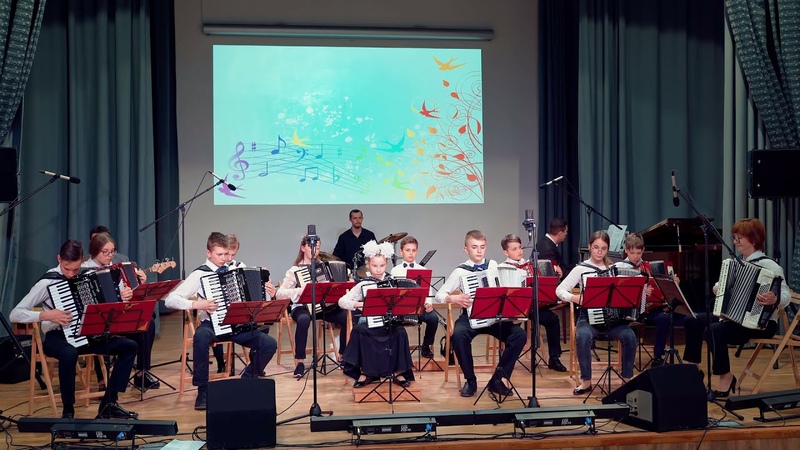 Konzert