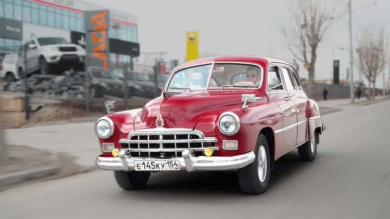ЛЮКС НЕ ДЛЯ ВСЕХ ГАЗ 12