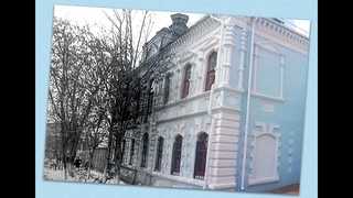 Открытие восстановленного здания “Дом чиновника Охизина“