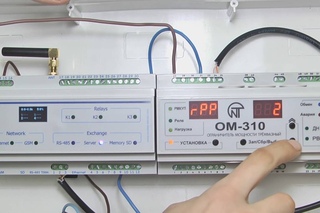 Ем 468 и Ом 310