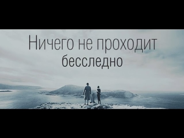 multifandom, , ничего не происходит